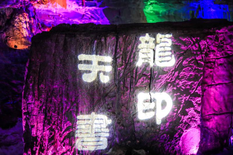 男女朋友一起去做有意义的事情有?-专业知识分享平台